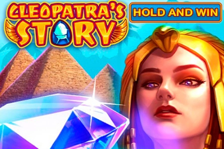 Cleopatra's Story