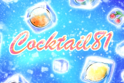 Cocktail 81