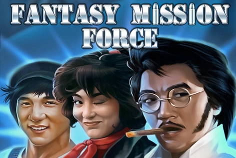 Fantasy Mission Force