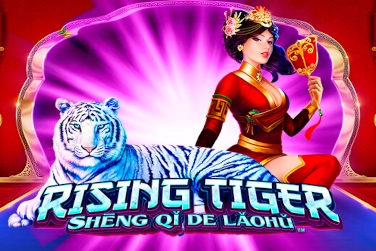Rising Tiger - Sheng qi de Laohu