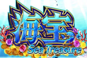 Sea Treasure