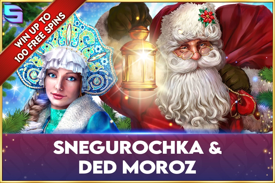 Snegurochka and Ded Moroz